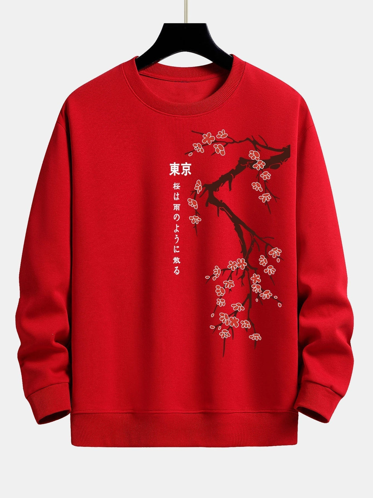 Marcello Vane Tokyo Sweatshirt