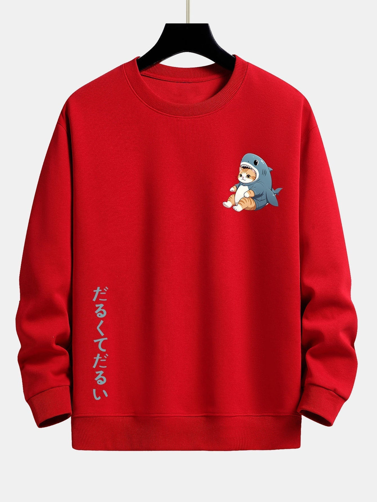 Marcello Vane Cat In Shark Sweatshirt