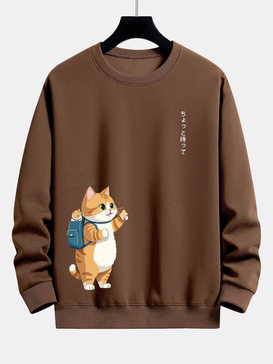 Marcello Vane Cat Sweatshirt