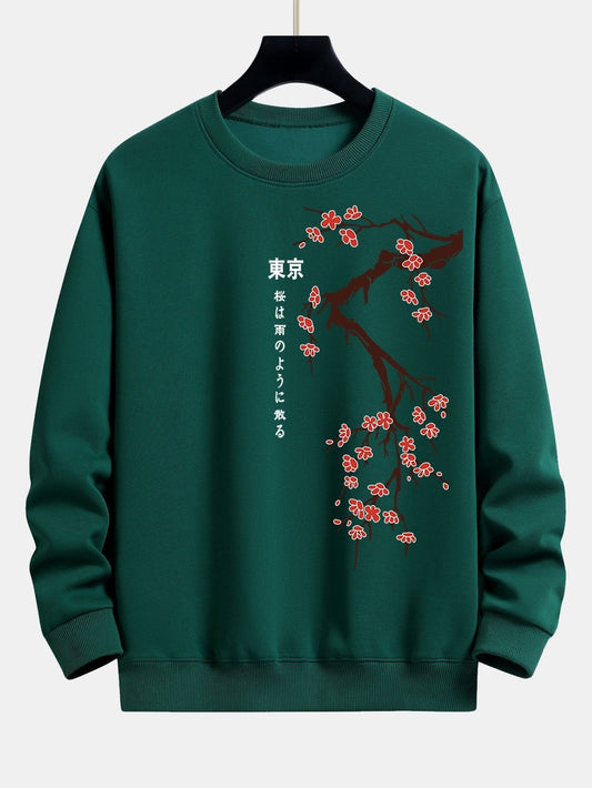 Marcello Vane Tokyo Sweatshirt