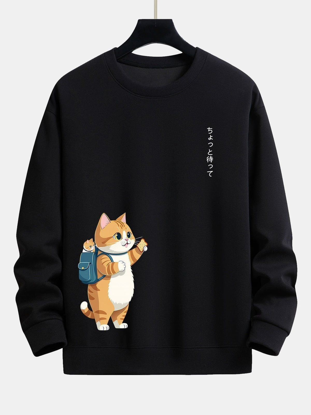 Marcello Vane Cat Sweatshirt