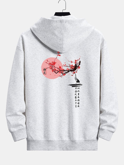 Marcello Vane Ay Baskılı Hoodie