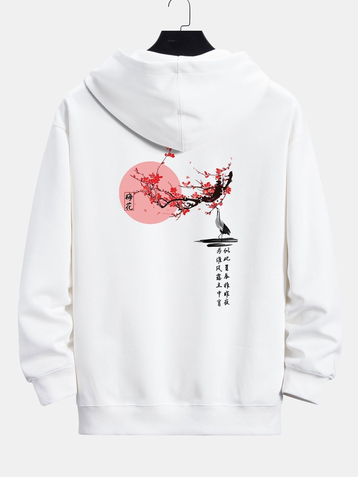 Marcello Vane Ay Baskılı Hoodie