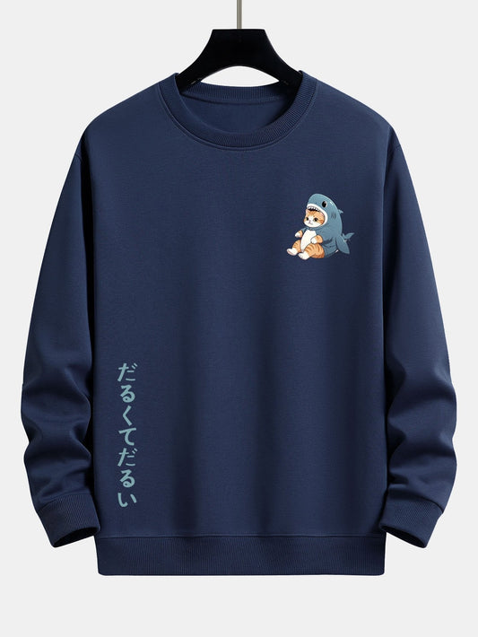 Marcello Vane Cat In Shark Sweatshirt