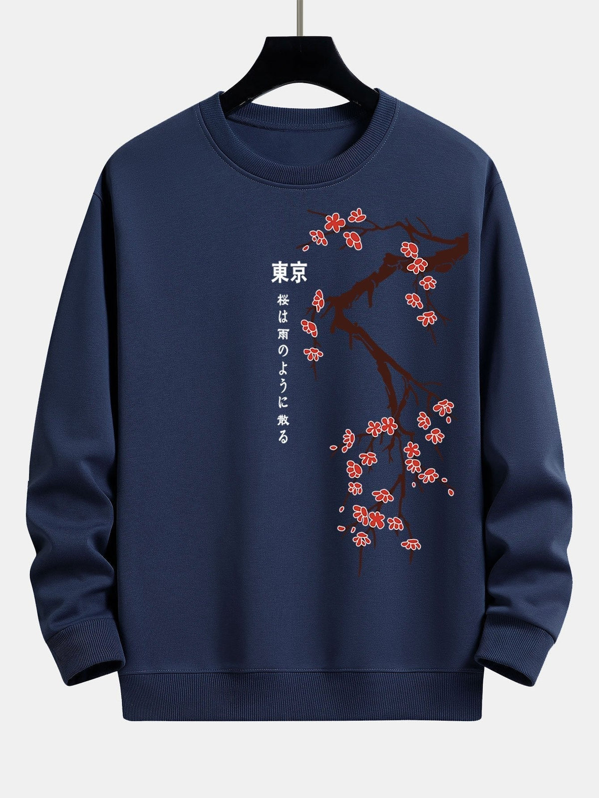 Marcello Vane Tokyo Sweatshirt