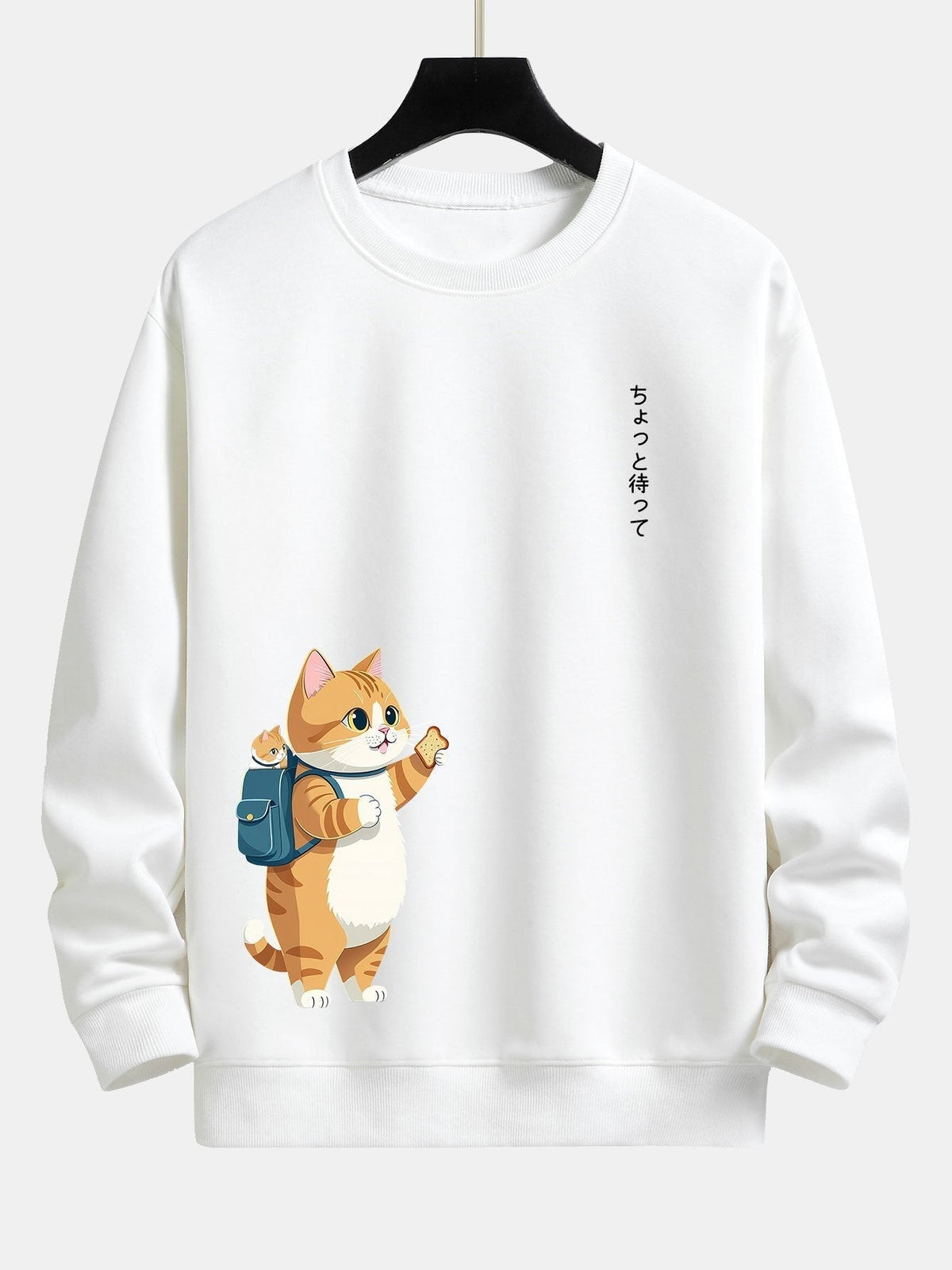 Marcello Vane Cat Sweatshirt