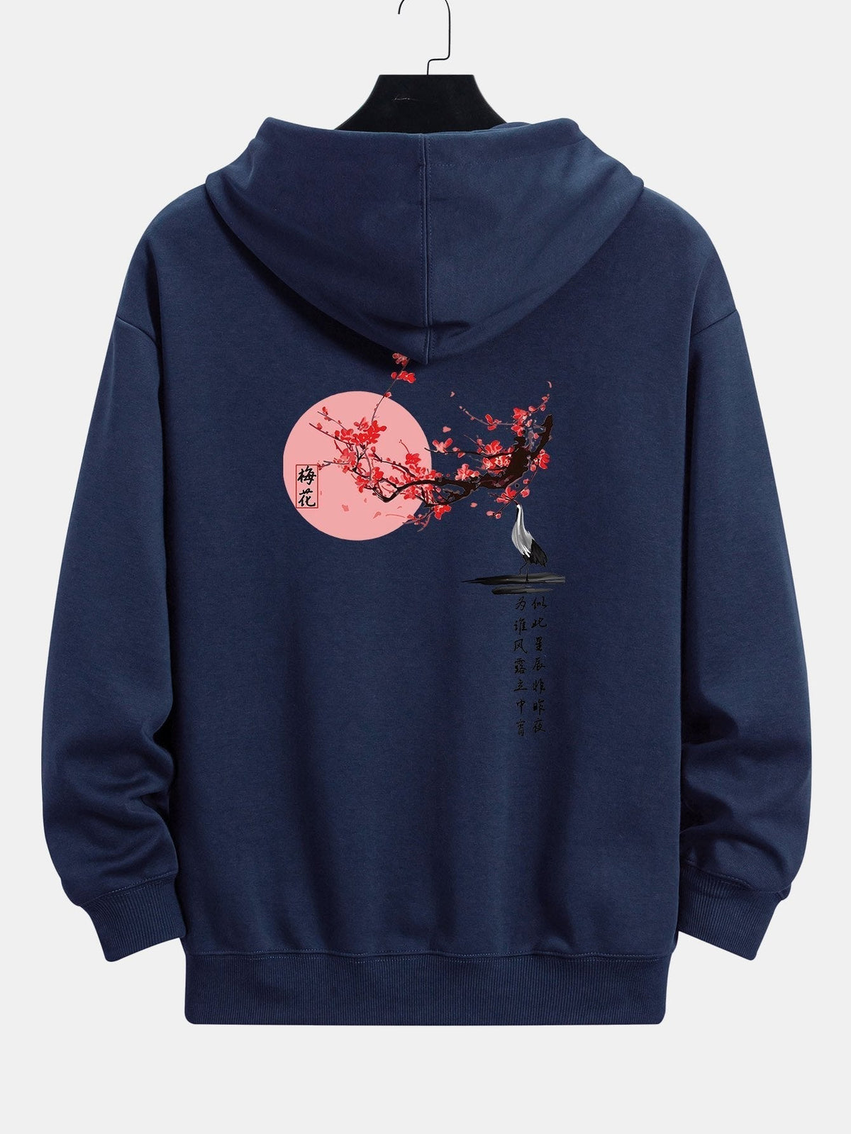 Marcello Vane Ay Baskılı Hoodie