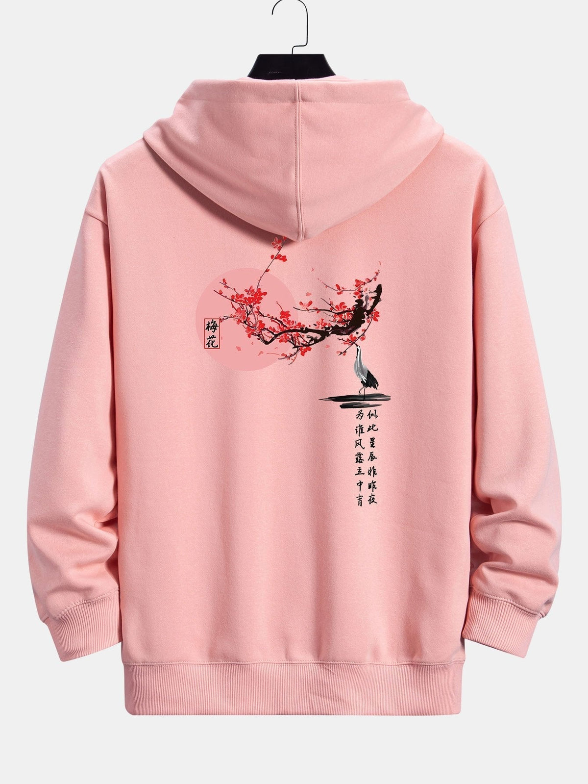 Marcello Vane Ay Baskılı Hoodie