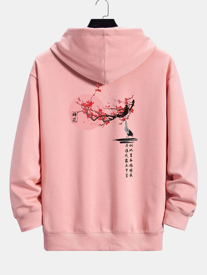 Marcello Vane Ay Baskılı Hoodie