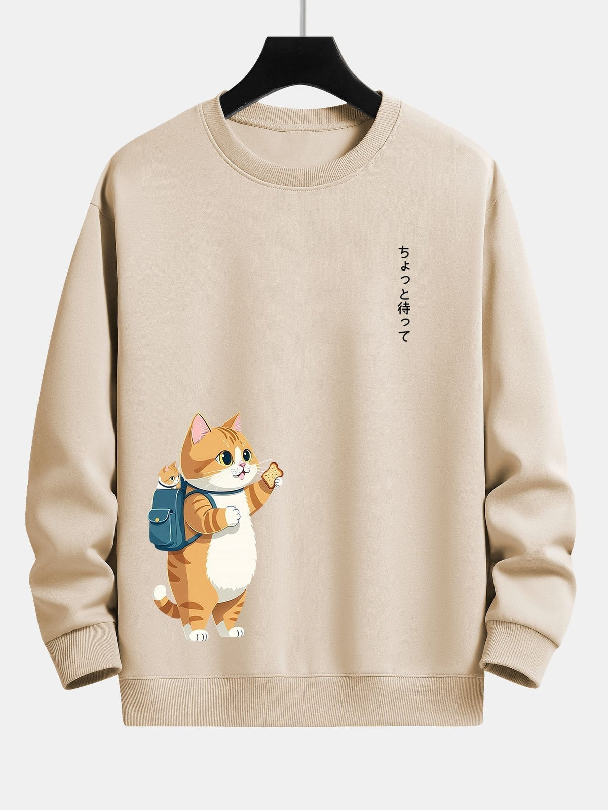 Marcello Vane Cat Sweatshirt