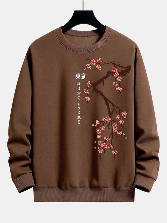 Marcello Vane Tokyo Sweatshirt