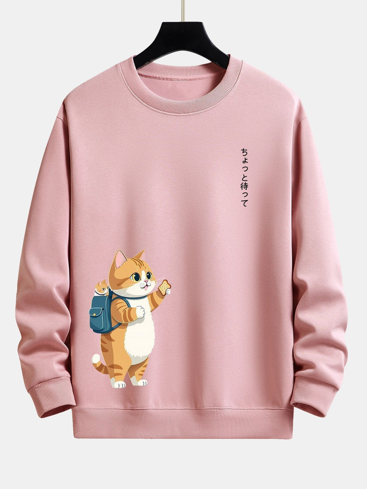 Marcello Vane Cat Sweatshirt
