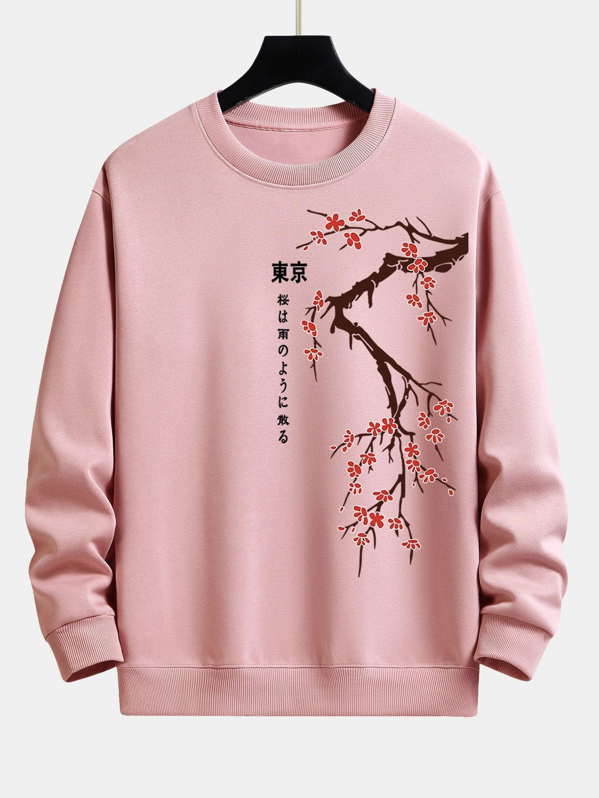 Marcello Vane Tokyo Sweatshirt
