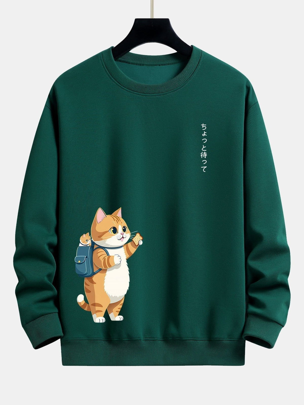 Marcello Vane Cat Sweatshirt