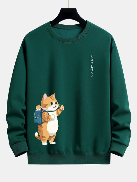 Marcello Vane Cat Sweatshirt