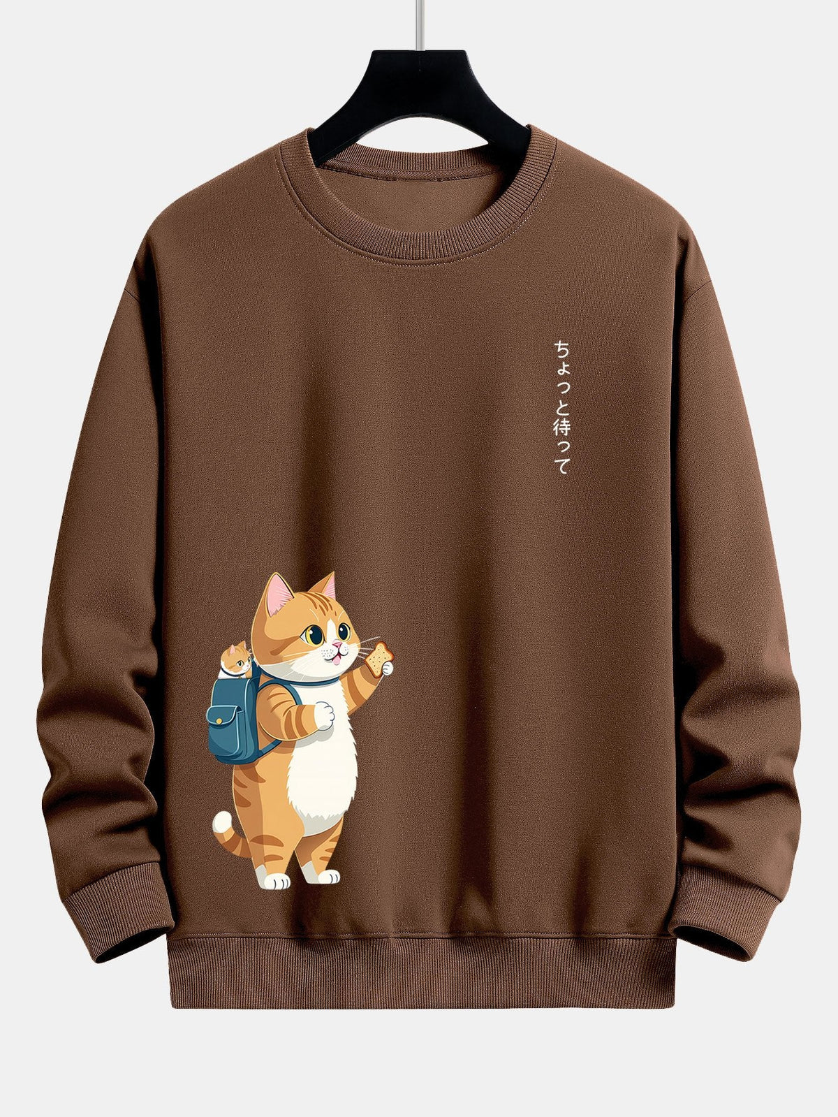 Marcello Vane Cat Sweatshirt