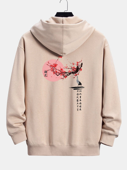 Marcello Vane Ay Baskılı Hoodie