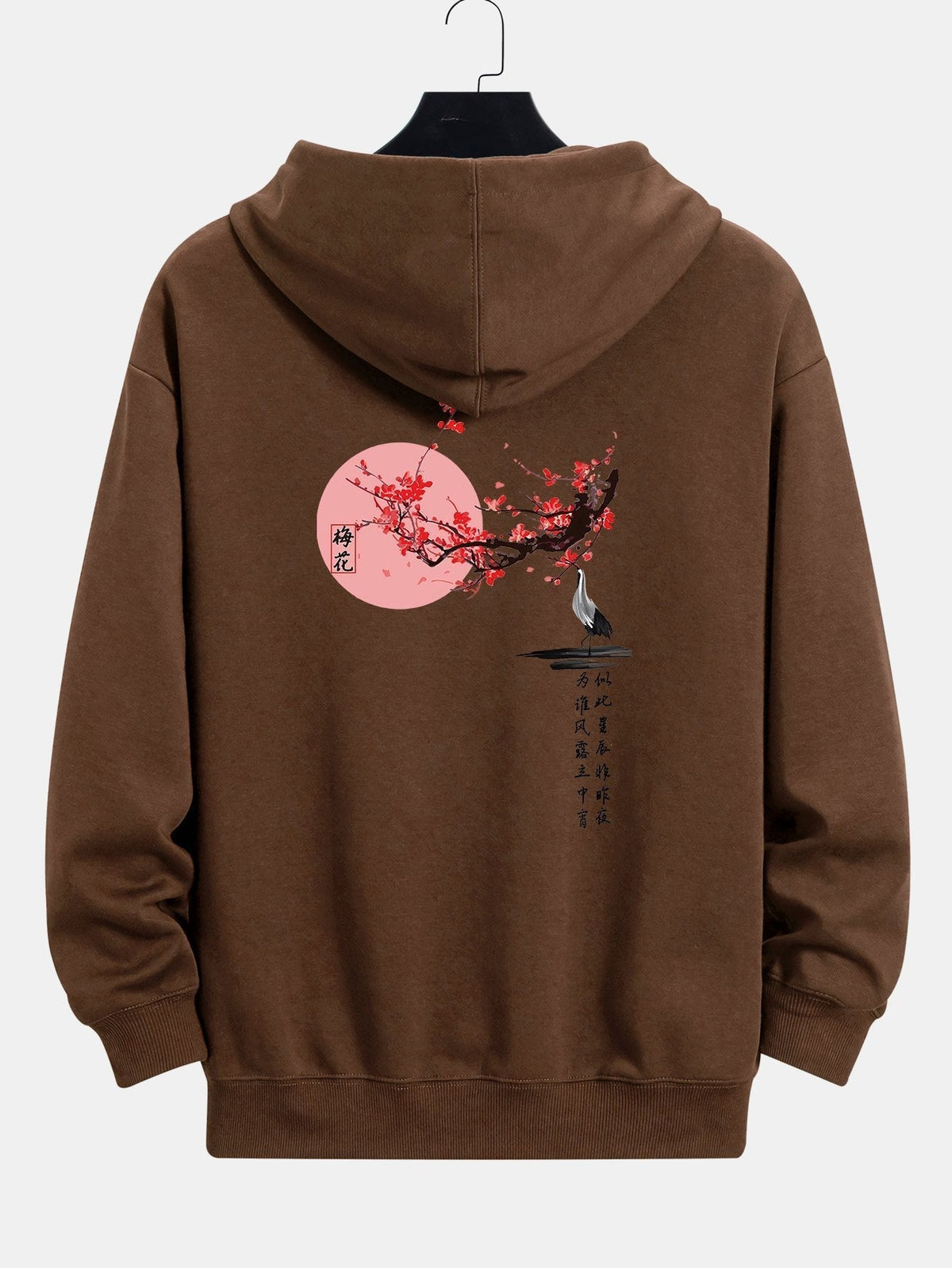 Marcello Vane Ay Baskılı Hoodie
