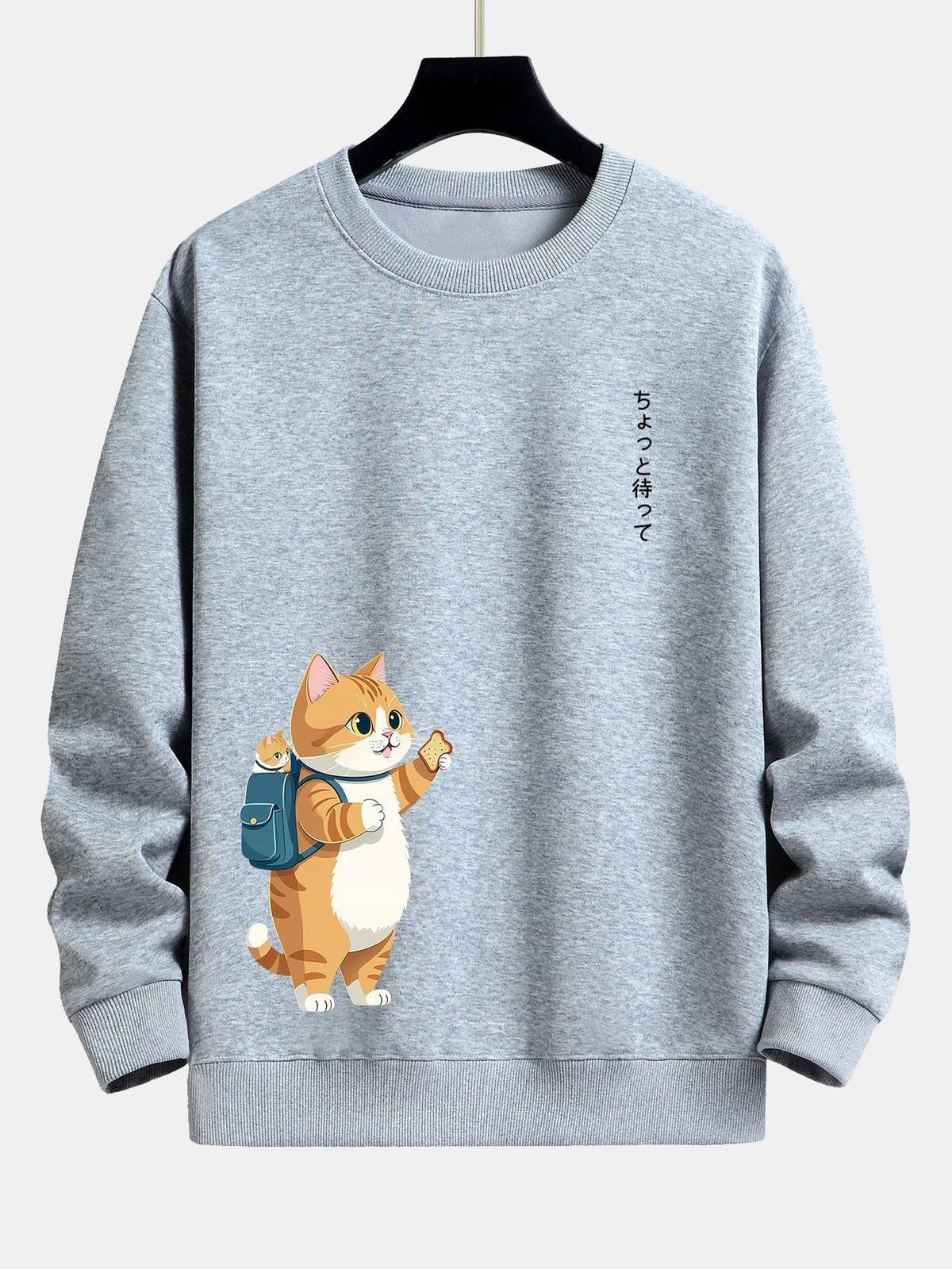 Marcello Vane Cat Sweatshirt