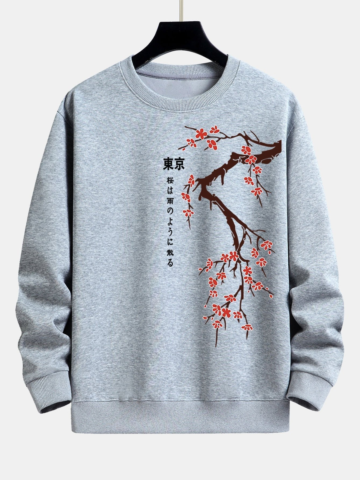 Marcello Vane Tokyo Sweatshirt