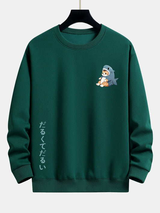 Marcello Vane Cat In Shark Sweatshirt