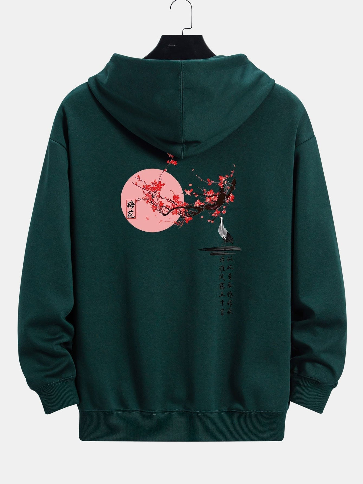 Marcello Vane Ay Baskılı Hoodie